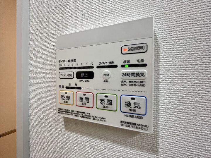 プレミアムコート千里丘0503の内装