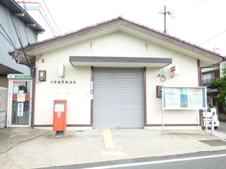 フェリーチェコウズの周辺