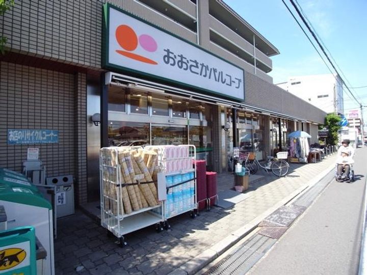 フェリーチェコウズの周辺