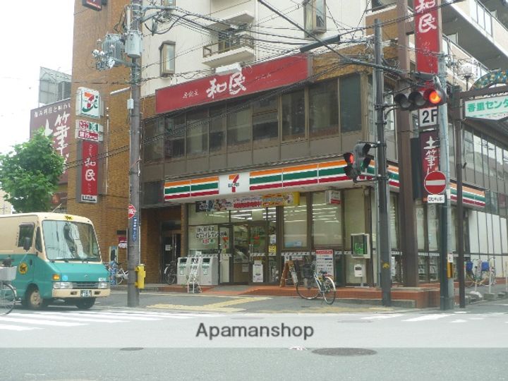 三井マンションの周辺