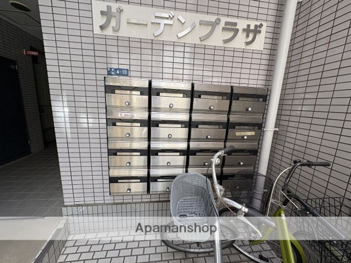 ガーデンプラザのその他画像