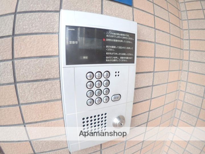 メゾン橋喜の外観