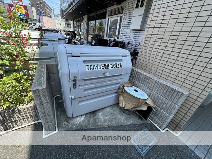 平井ハイツ3番館の外観