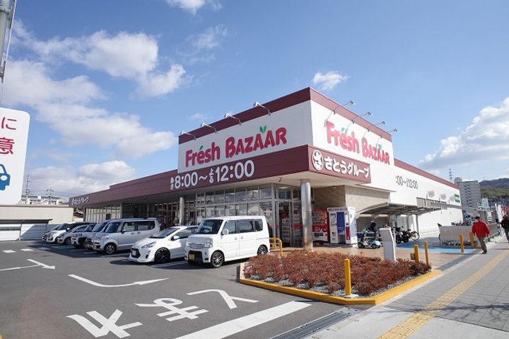 松本ハイツの周辺