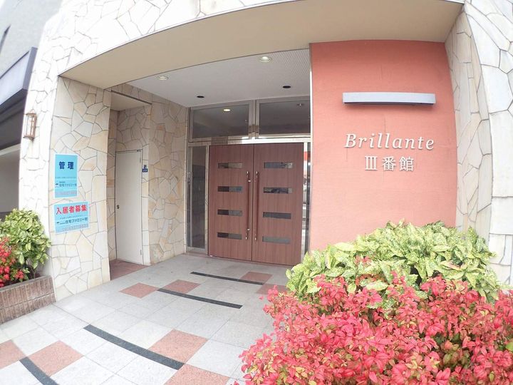 ブリランテⅢ番館のその他画像
