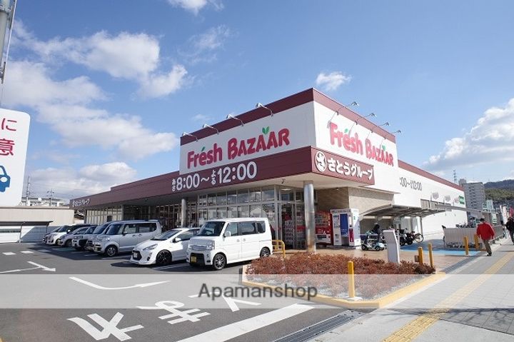 四條畷サカモトマンションの周辺