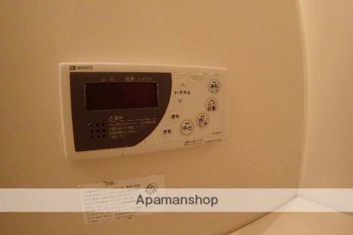 エコーハイツのその他画像