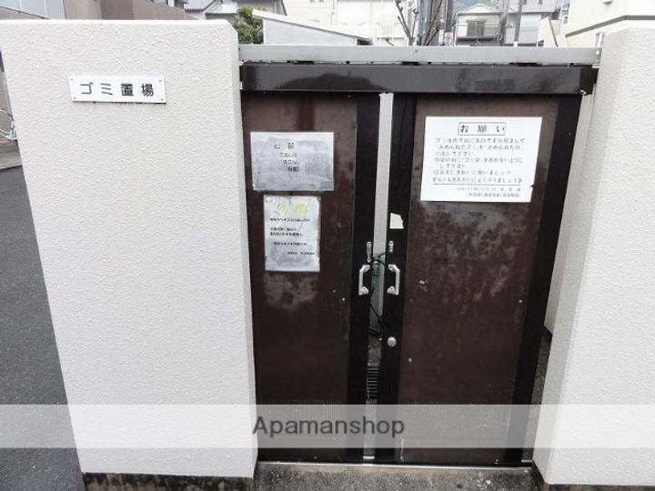 セ・エム・アッシュ北野の外観