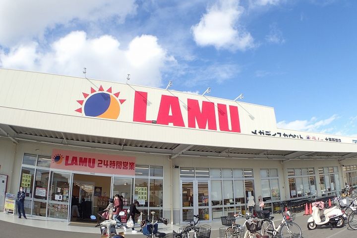 レオパレス暖家の周辺