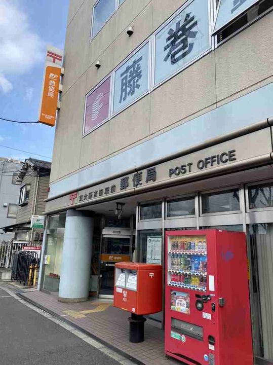 レオパレスヴィラの周辺