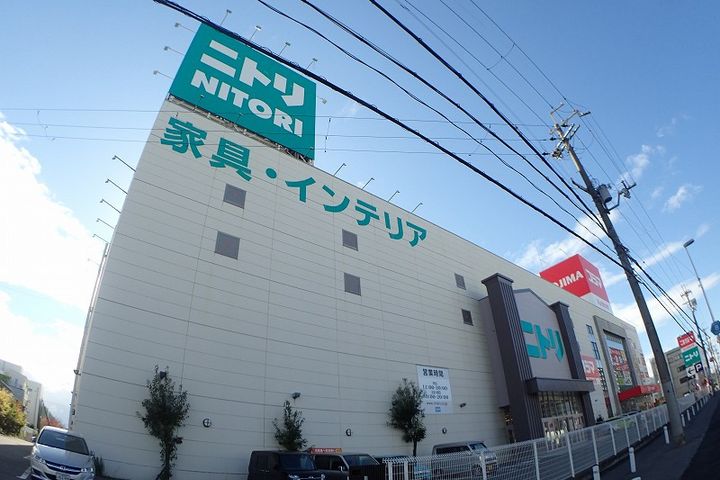 レオパレスフォレストIIの周辺
