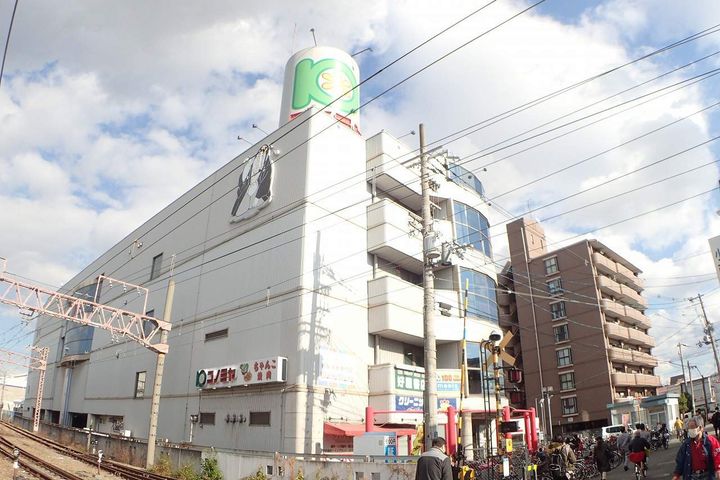 レオパレスけやきの周辺