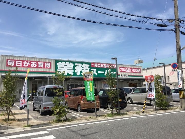 レオパレスピーチの周辺