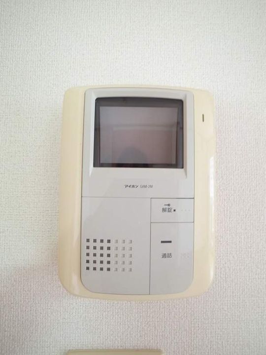 アロッジオのその他画像