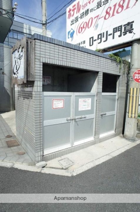 ロータリー門真のその他画像