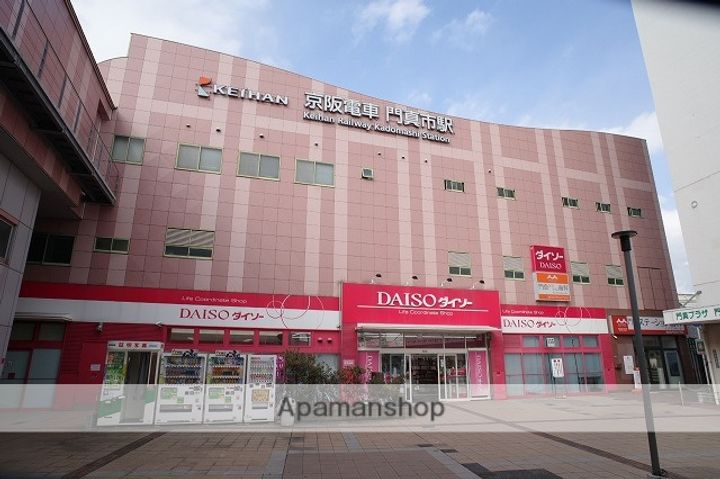 ロータリー門真の周辺