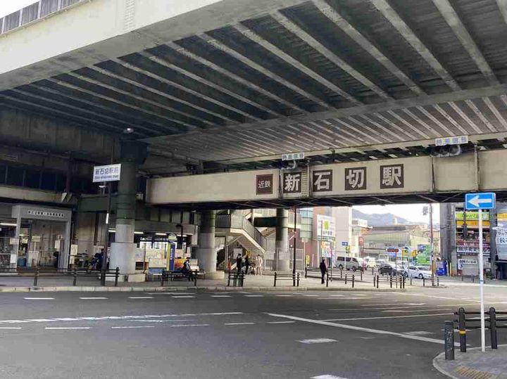 サンポケットの周辺