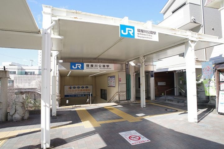 翔開マンション1の周辺