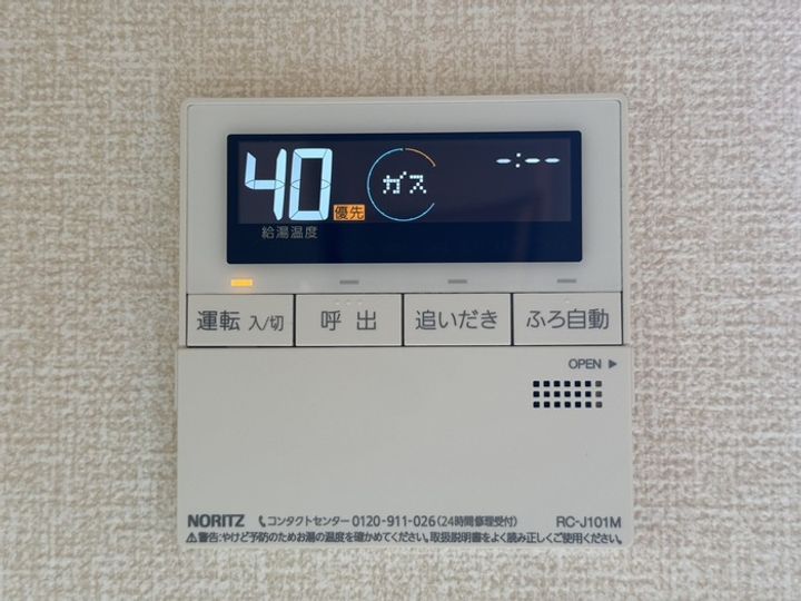 グランシャリオSG106のその他画像