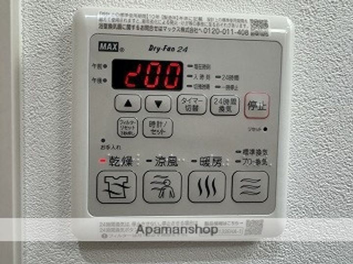 フジパレス野崎?番館のその他画像