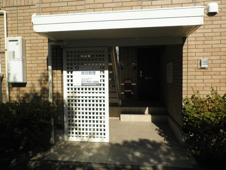 パーシモンのその他画像