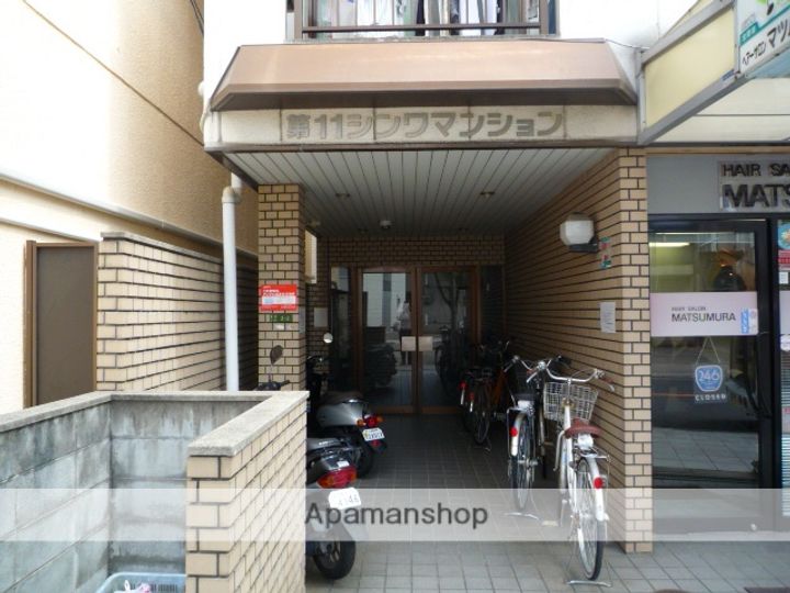 第11シンワマンションのその他画像