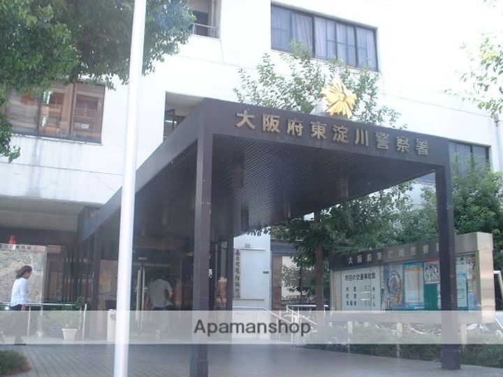 第11シンワマンションのその他画像