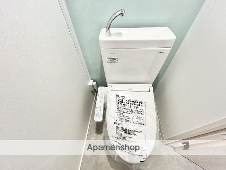 マルビシマンションのその他画像