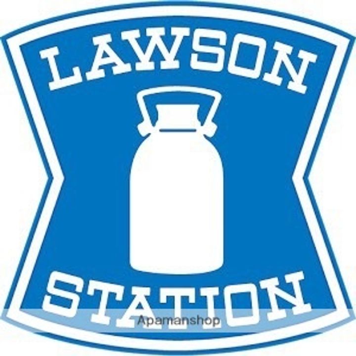 リネンハイツの周辺