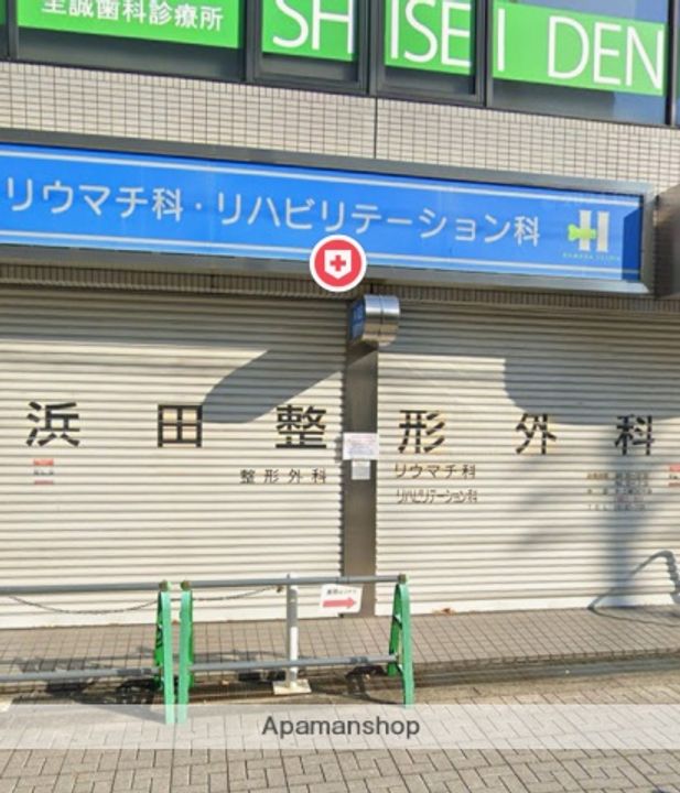 リネンハイツの周辺