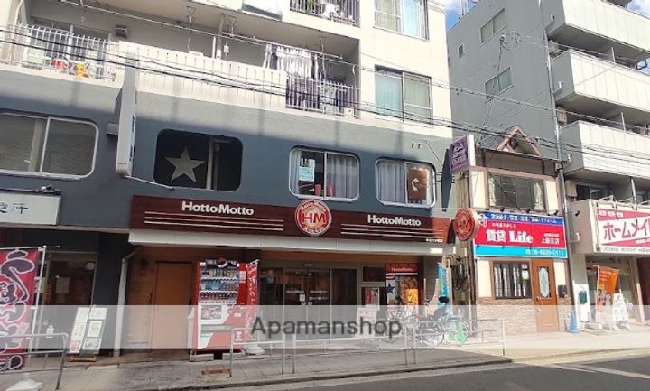 エステート小松の周辺