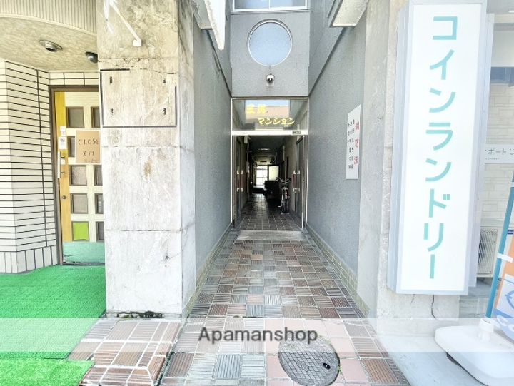 三賀マンションのその他画像