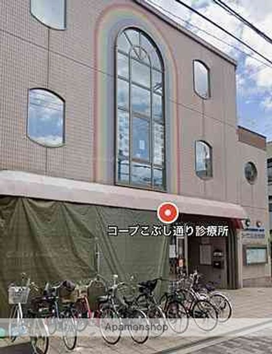 三賀マンションの周辺