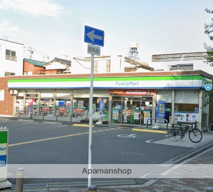 三賀マンションの周辺