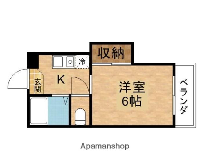 第11シンワマンションの間取り