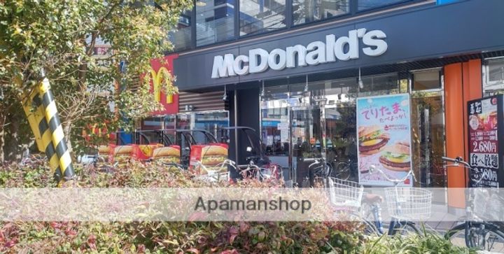 大阪府大阪市東淀川区豊新5丁目の賃貸マンションの周辺