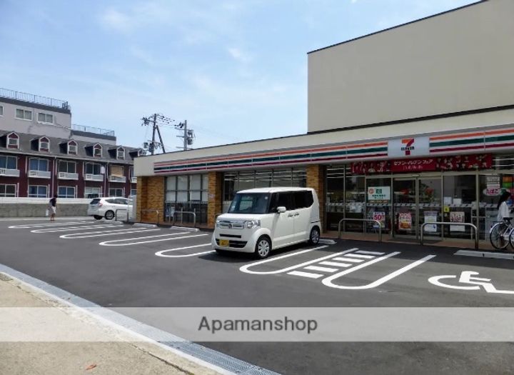 メゾン雅の周辺