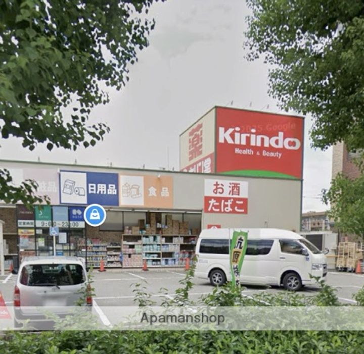 ハイツセンカの周辺