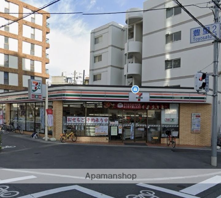 ハイツセンカの周辺