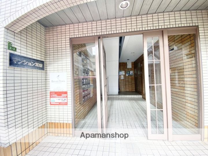 マンション常磐のその他画像