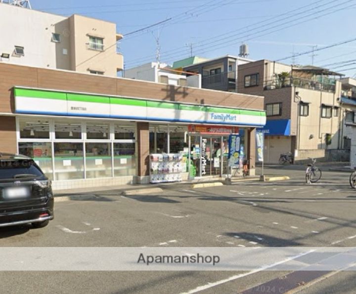 第5シンワマンションの周辺