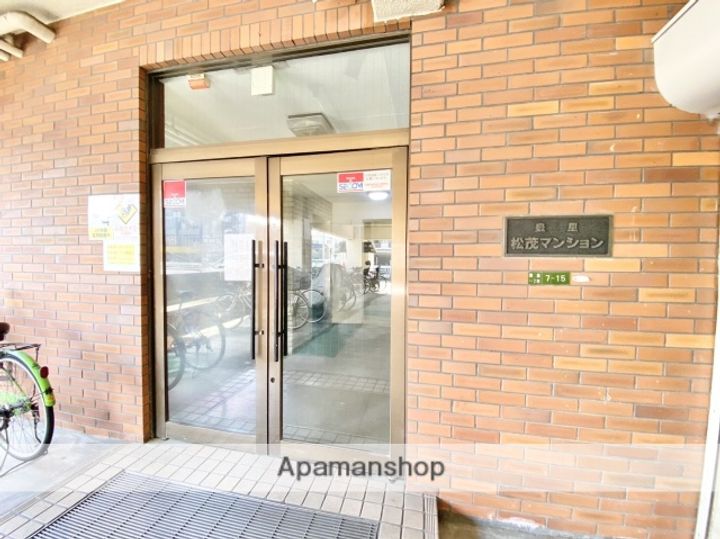 松茂マンションのその他画像