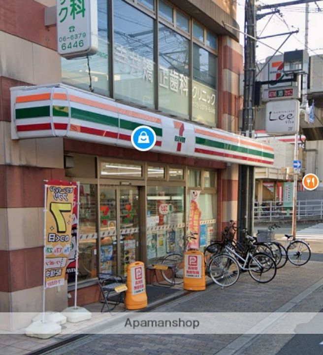 富永ハイツの周辺