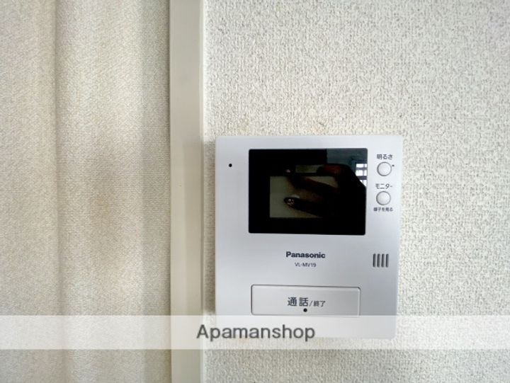 富永ハイツのその他画像