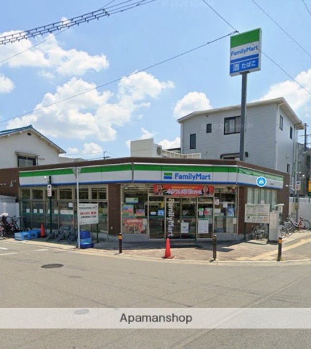 シャトー相川の周辺