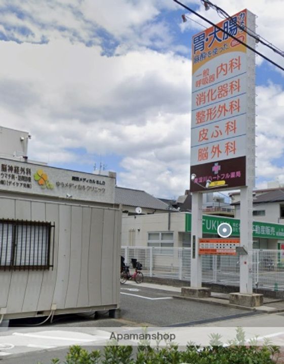 シャトレ上新庄の周辺