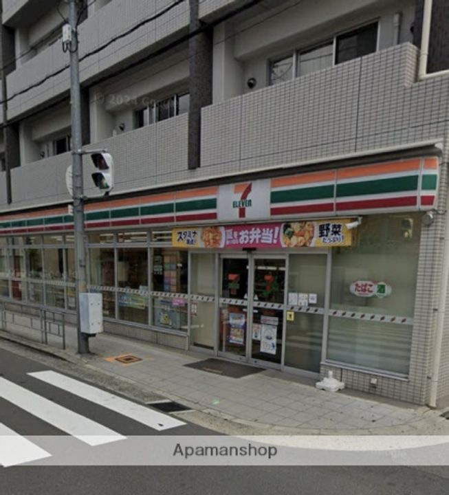 ドリームハイツの周辺