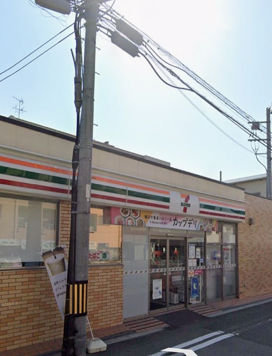 第3葵ハイツの周辺