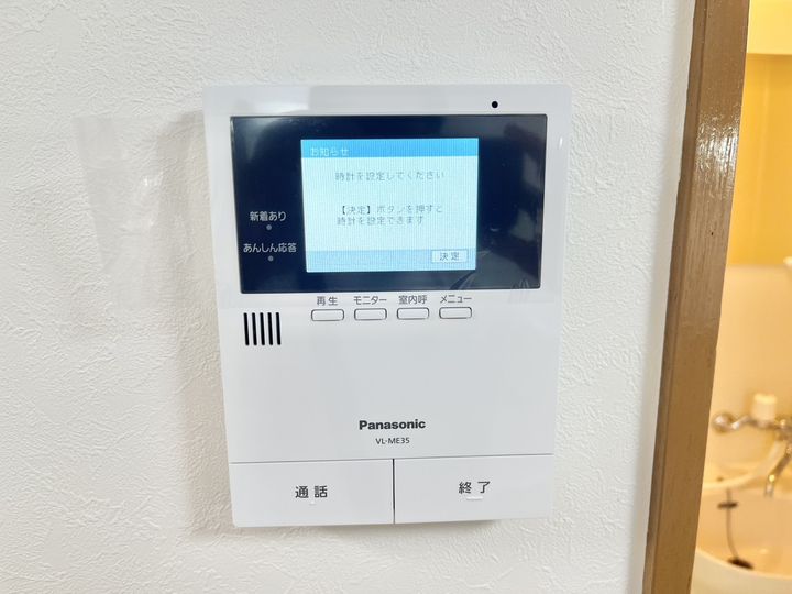 第3葵ハイツのその他画像