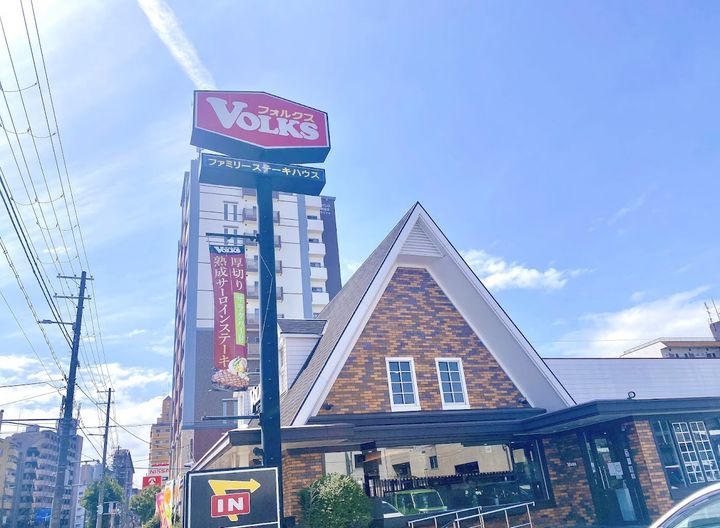 第3葵ハイツの周辺